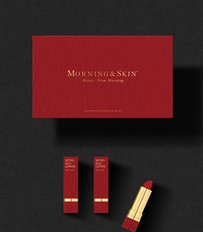 صندوق هدايا مستحضرات تجميل مصممة